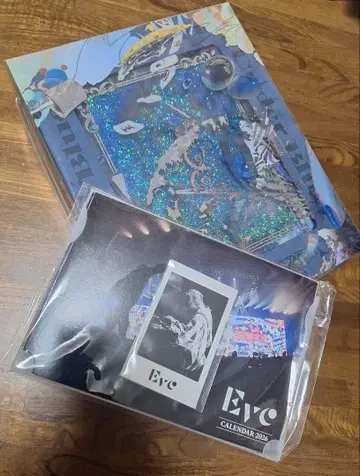 Eve Under Blue 완전 생산 한정판 럭셔리판 원반