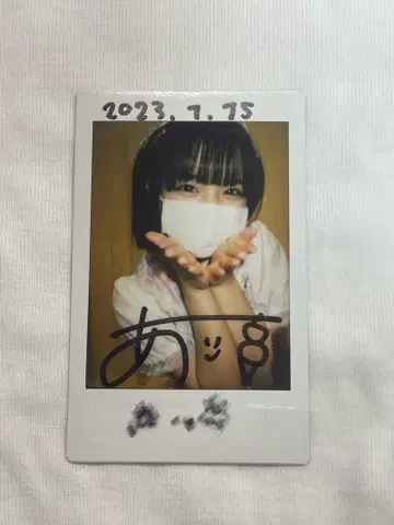 iLiFE! 아이스 사인 포함 폴라로이드 아이돌 히로인즈