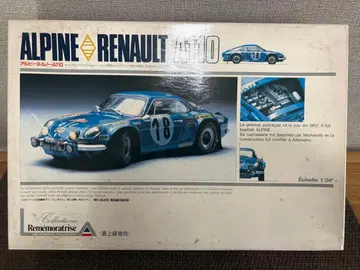 Alpine Renault A110 프라모델 1/24