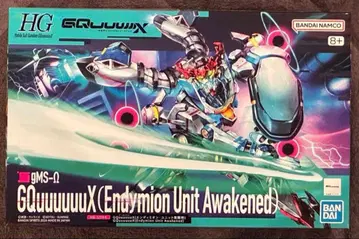 HG1/144 지크 액스 (엔디미온 유닛 각성 시) GQuuuuuuX