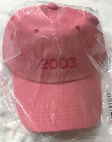 SMTOWN LIVE 동방신기 캡