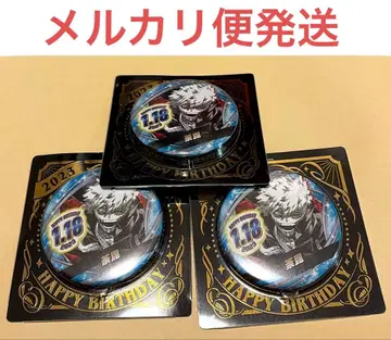 히로아카 생일 캔뱃지 다비 2023 생일 호리코시 코헤이 벌스데이