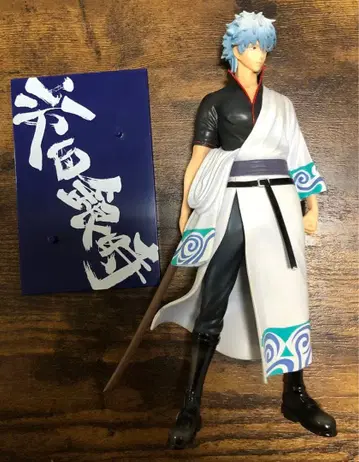 은혼 제일복권 A상 사카타 긴토키 피규어 박스 없음