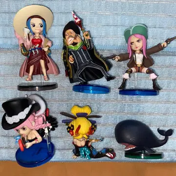 월드 컬렉션 세트 페로나 라분 베지 비비 보니 블랙마리아