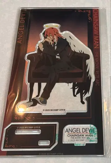 체인소 맨 레제 편 플라자 로프트 아크릴 스탠드 천사의 악마