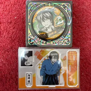 은혼 야마자키 사가루 2025 생일 캔뱃지 아크릴 스탠드