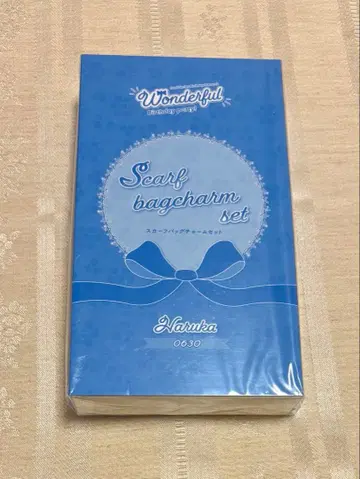 Free! Birthday 스카프 백참 세트 하루카