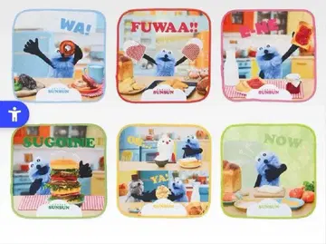 퍼펫 스순순 제일복권 F상 타월 컬렉션 SUNSUN 논논