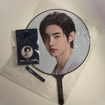 SUNGHOON 부채 & 캔뱃지 키링 세트