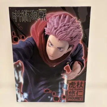 주술회전 이타도리 유우지 액션 피규어 vol.2