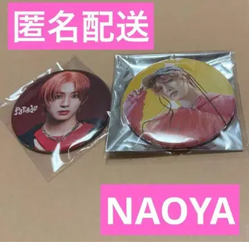 MAZZEL NAOYA 캔뱃지 세트