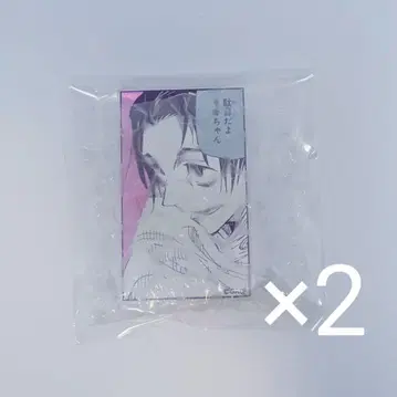 주술회전전 옷코츠 유타 아크릴 배지 스탠드 컬렉션