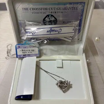 THE CROSSFOR CUT GUARANTEE 디즈니 목걸이