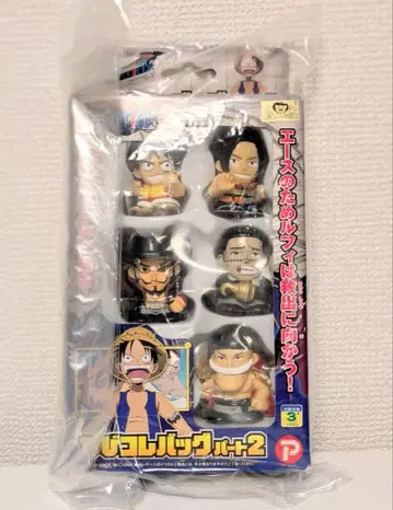 원피스 치비 콜렉션 백 파트 2 손가락 인형