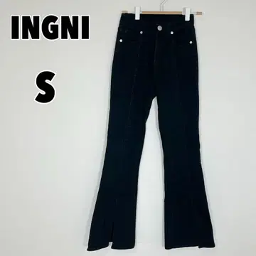 INGNI (S) 프론트 슬릿 플레어 데님 팬츠
