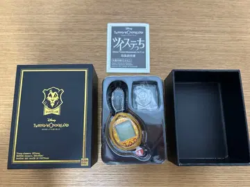 트위스테치 사바나클로 컬러