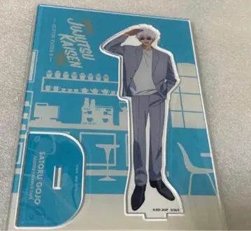 주술회전 고죠 사토루 카페 2024 아크릴 스탠드