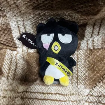 산리오 퓨로랜드 마스코트 홀더 배드 바츠마루 봉제 인형