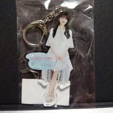 노기자카46 츠츠이 아야메 개별 아크릴 키링 요다 유키 졸업 콘서트