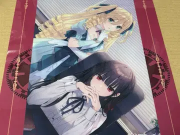 마술 탐정 토키사키 쿠루미 SS 포함 클리어 파일 게이머즈