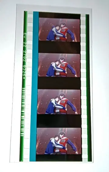 히프노시스 마이크 히프마이 입장객 특전 필름 조각 이치로 지로 히프무비