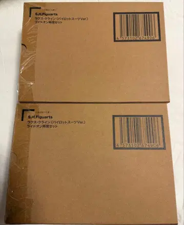 S.H.Figuarts 라크스 클라인 ( 파일럿 수트 Ver. ) 2개