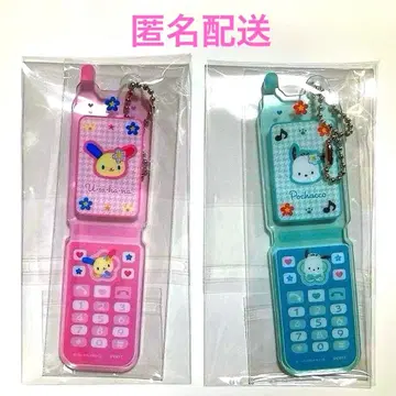 산리오 우사하나 포차코 폴더폰형 아크릴 키링 Y2K