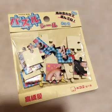 다카하시 아이 퍼즐 씰 32피스