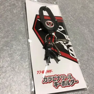 영화 신가면라이더 카라비너 릴 키링 미사용 미개봉