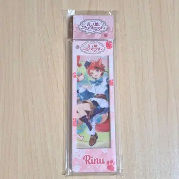 리이누 군 패밀리 복권 말의 잎 원더랜드 A상 포토그레이 키링