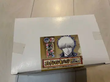 은혼전 스무살의 모임 컬렉션 캔뱃지 전종 세트 box