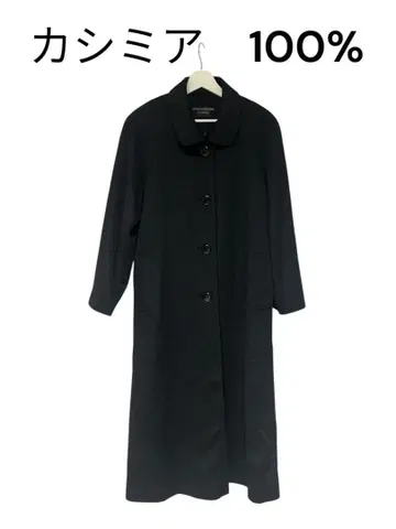 100% 캐시미어 100% 실크 블랙 롱 코트