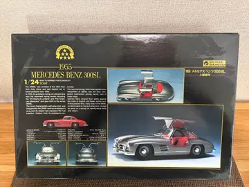 1955 MERCEDES BENZ 300SL 1/24 프라모델