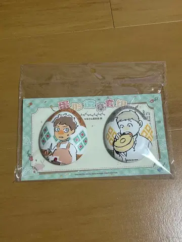 던전밥 중국 한정판 에그형 캔 배지 카블루 라이오스