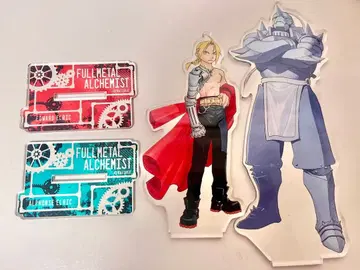 강철의 연금술사 원화전 아크릴 스탠드 에드 알