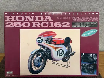 HONDA 250 RC162 프라모델 1/12
