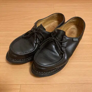 파라부트 미카엘 블랙 uk4