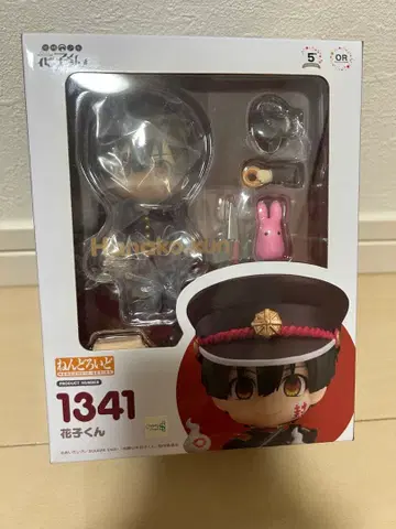 지박소년 하나코 군 피규어 1341 넨도로이드