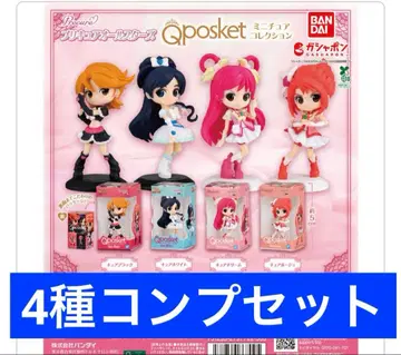 프리큐어 올스타즈 Q posket 미니어처 컬렉션 컴프 세트