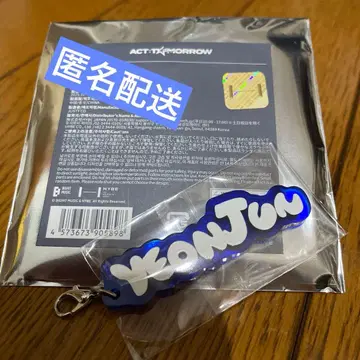 TXT 아크릴 참 연준 txt ACT: TOMORROW