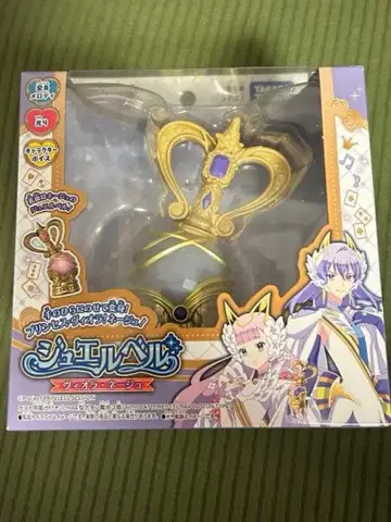 푸딩 세션 오케스트라 주얼 벨 비올라 네쥬 가격 인하 가능