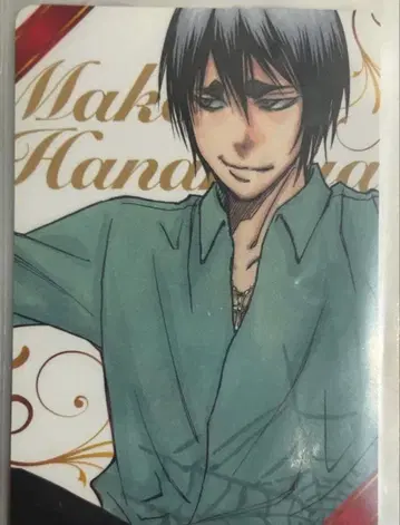 쿠로코의 농구 쿠로바스 하나미야 발렌타인 페어 카드 특전 점프샵