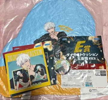 세가 럭키 쿠지 주술회전 고죠 사토루 묶음 판매