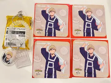 극락탕 나의 히어로 아카데미아 키링 코스터 모노마 네이토