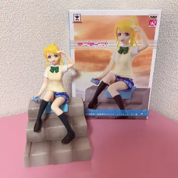 러브 라이브! 아야세 에리 피규어 방과 후의 한때 프라이스