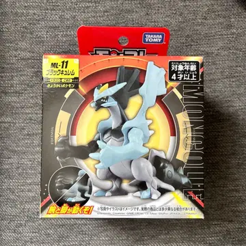 타카라토미 블랙큐렘 ML-11 피규어 몽코레