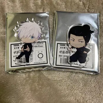 주술회전 캬라드리 아크릴 스탠드 고죠 사토루 게토 스구루