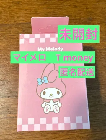 새상품 한국 산리오 T-money 키링 마이멜로디 Tmoney