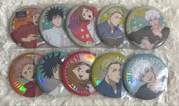 세가 럭키 쿠지 주술회전 G상 묶음 판매