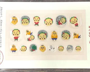 코지코지 스튜디오 클립 studio CLIP 네일씰 컬러풀03